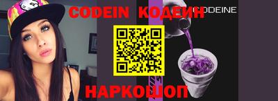 мет Ачхой-Мартан