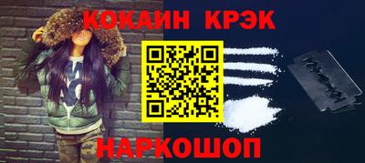 мет Ачхой-Мартан