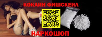 мет Ачхой-Мартан