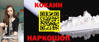 мет Ачхой-Мартан
