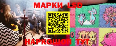 меф Баксан