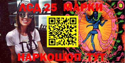 меф Баксан