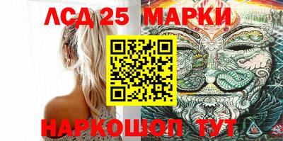 меф Баксан