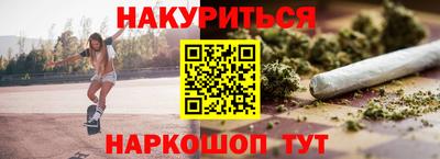 меф Баксан