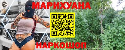 мет Ачхой-Мартан