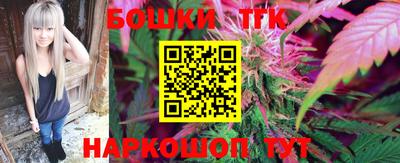 меф Баксан