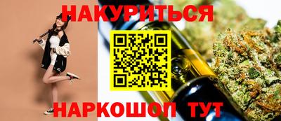 мет Ачхой-Мартан