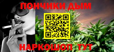 мет Ачхой-Мартан