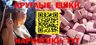 мет Ачхой-Мартан
