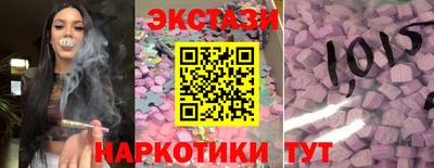 мет Ачхой-Мартан