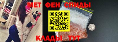 мет Ачхой-Мартан