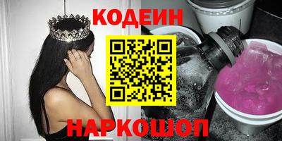 мет Ачхой-Мартан