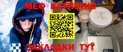 прущие крисы Аша