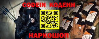 мет Ачхой-Мартан